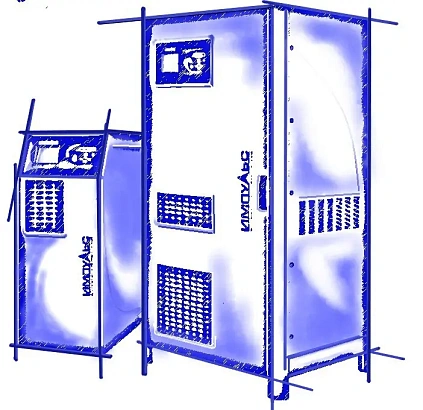 Источник бесперебойного питания напольный ФОРА 3320 (ИМПУЛЬС), Россия